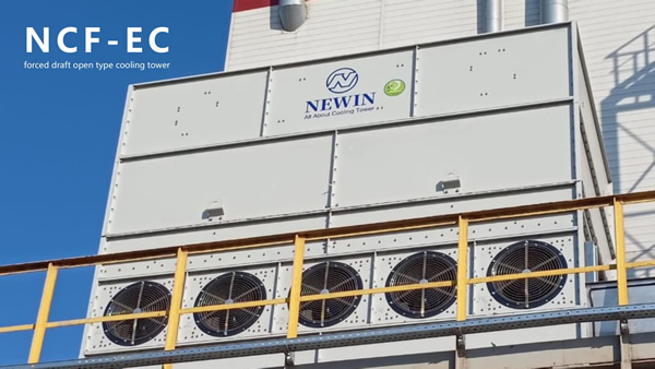 俄羅斯ROCKWOOL(洛克威）巖棉制造項(xiàng)目>NCF-EC（防腐及能效升級(jí)）強(qiáng)通風(fēng)開式冷卻塔解決方案